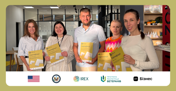 Як 40 ветеранів і членів їх родин з Полтавщини зміцнили свої бізнеси завдяки навчанню, консультаціям і спільноті 