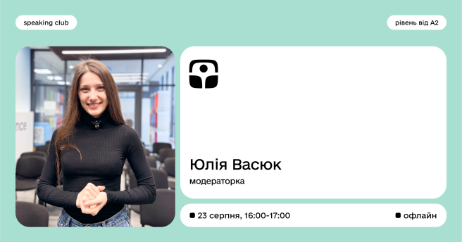 speaking club