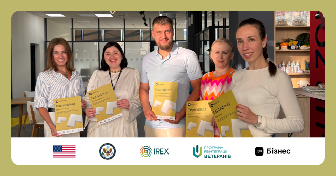 Як 40 ветеранів і членів їх родин з Полтавщини зміцнили свої бізнеси завдяки навчанню, консультаціям і спільноті 