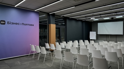 Конференц-зала Зображення #1